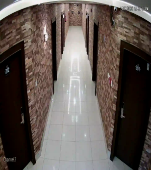 Caméra IP - Saudi Arabia