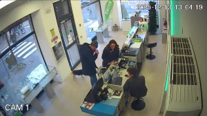 Caméra IP - Moldawien