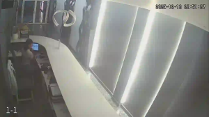 Caméra IP - Mozambique