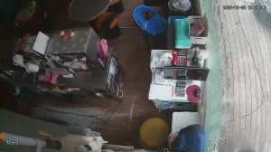 Caméra IP - Südkorea