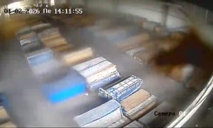 Caméra IP - Bulgaria