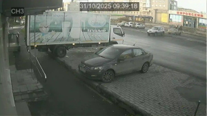 Caméra IP - Russische Föderation