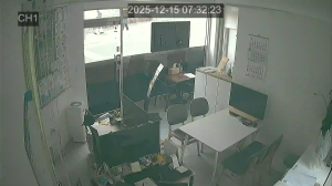 Caméra IP - Corée du Sud