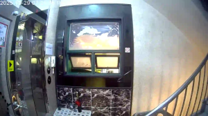 Caméra IP - Corée du Sud