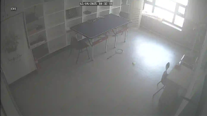 Caméra IP - República de Corea