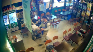 Caméra IP - República de Corea