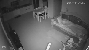 Caméra IP - South Korea