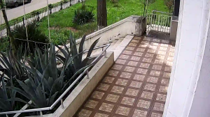 Caméra IP - Georgia