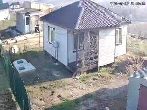 Caméra IP - Ucrania