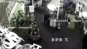 Caméra IP - Dänemark