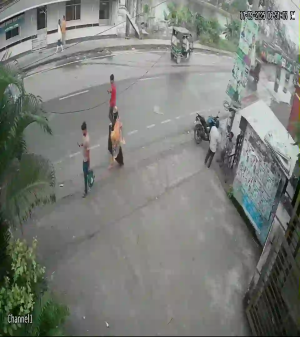 Caméra IP - Bangladesh