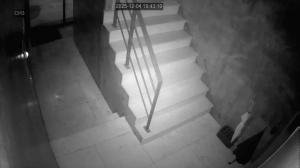 Caméra IP - Corée du Sud