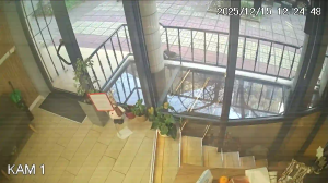 Caméra IP - Bulgarien