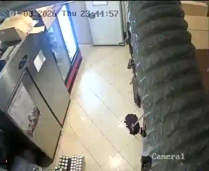 Caméra IP - Griechenland