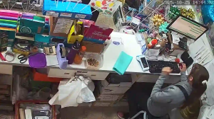 Caméra IP - Argentinien