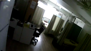 Caméra IP - South Korea