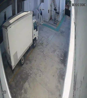 Caméra IP - Mexique