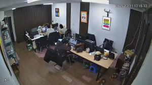 Caméra IP - Vietnam