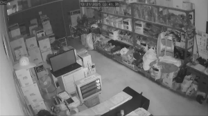 Caméra IP - South Korea