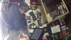 Caméra IP - Bulgaria