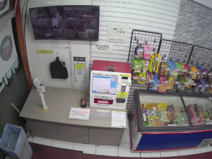 Caméra IP - South Korea