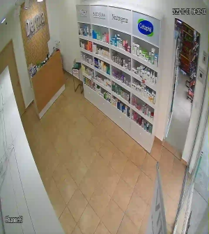 Caméra IP - Mexique