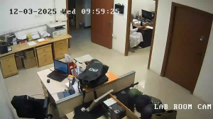 Caméra IP - Arabie Saoudite