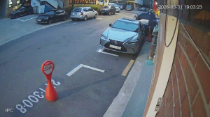 Caméra IP - Corée du Sud