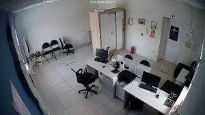 Caméra IP - Russische Föderation