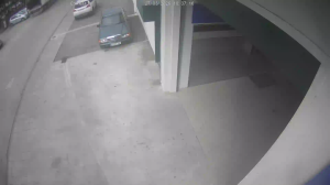 Caméra IP - España