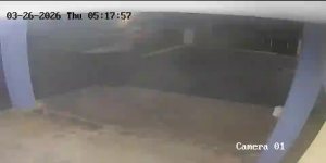 Caméra IP - Puerto Rico