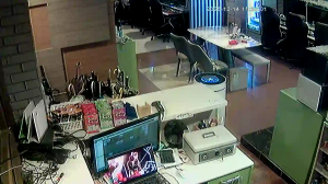 Caméra IP - Corée du Sud