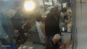 Caméra IP - South Korea