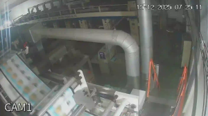 Caméra IP - Vietnam