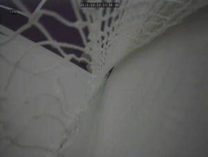 Caméra IP - South Korea