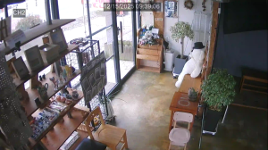 Caméra IP - Corée du Sud