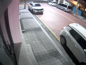 Caméra IP - Corée du Sud