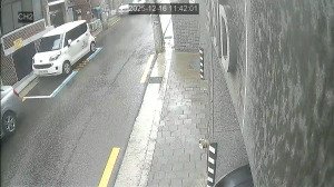 Caméra IP - Corea del Sud