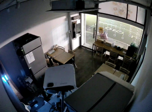 Caméra IP - South Korea