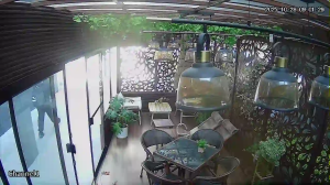 Caméra IP - México