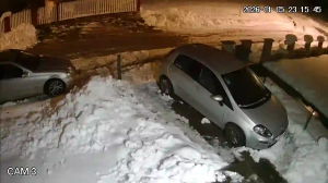 Caméra IP - Bosnien und Herzegowina