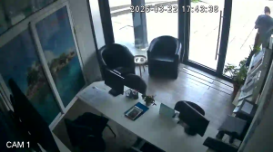 Caméra IP - Montenegro