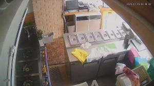 Caméra IP - Corée du Sud