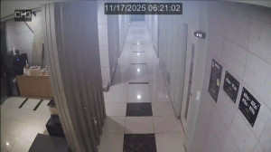 Caméra IP - Corée du Sud