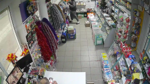 Caméra IP - Ucrania