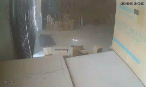 Caméra IP - Pakistan