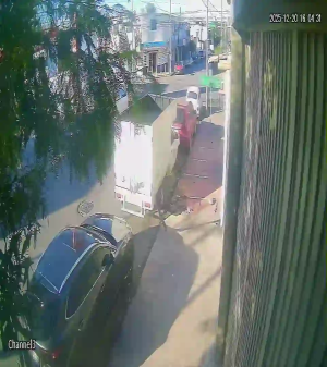 Caméra IP - México