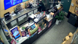 Caméra IP - South Korea