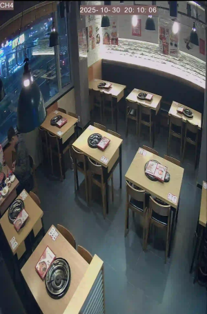 Caméra IP - Corée du Sud