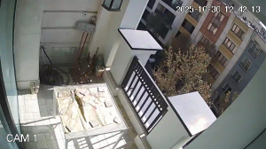 Caméra IP - Islamic Republic of Iran